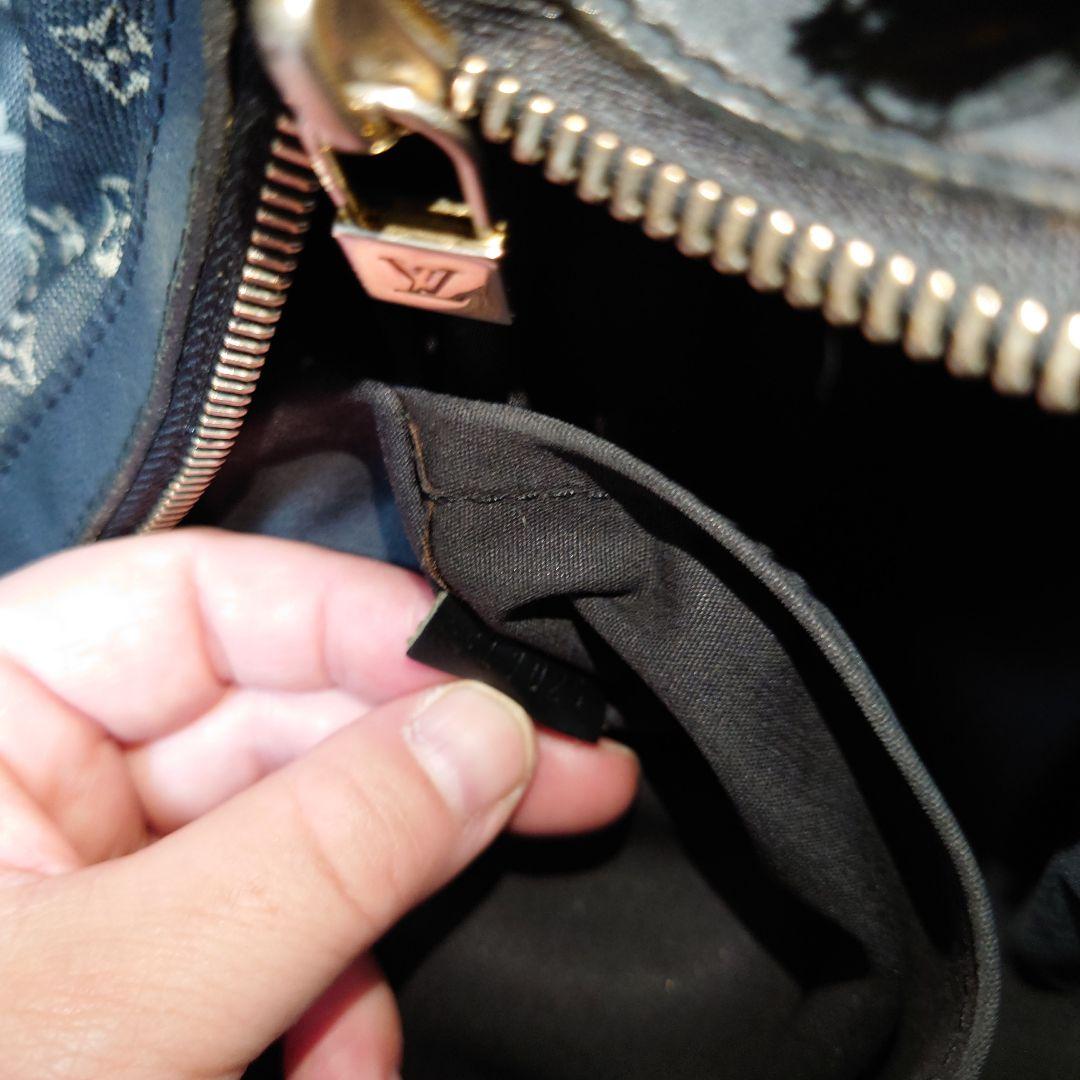 Louis Vuitton サックマリーケイト　グレー ブラック