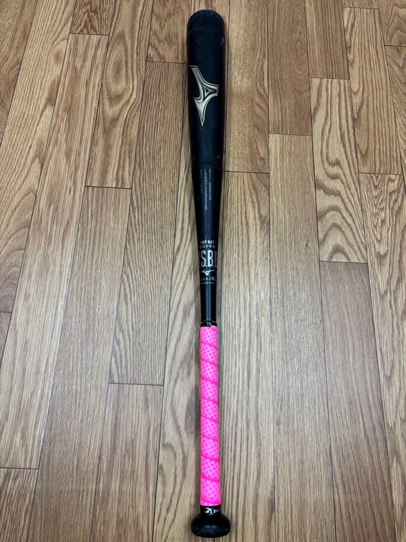 Mizuno Beyondax Legacy 軟式バット
