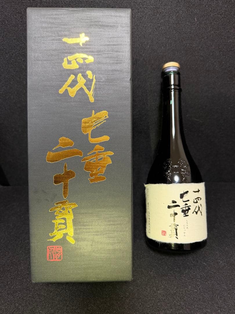 【空瓶】十四代　七重ニ十貫720ml(2025製造)