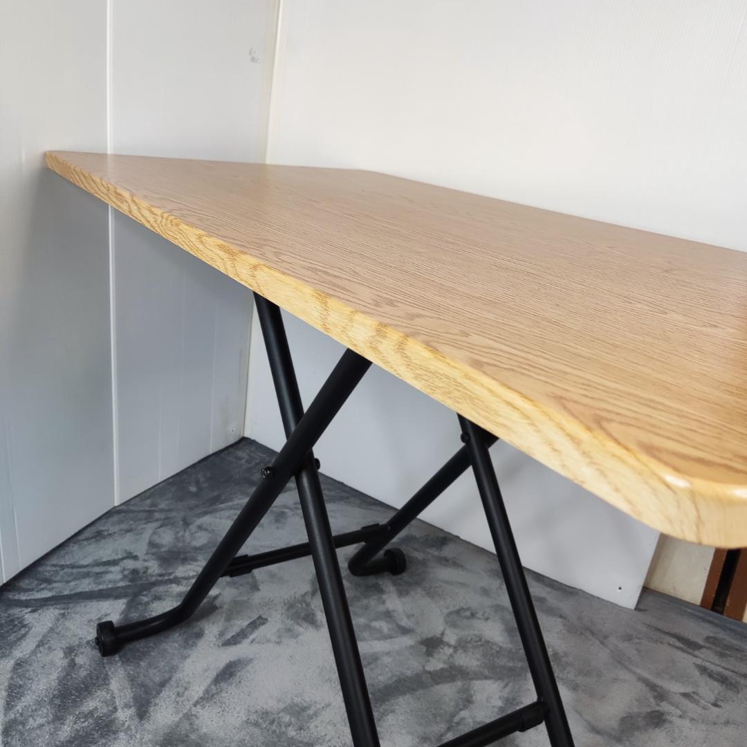 【送料込】ニトリ　昇降テーブル　ライザ