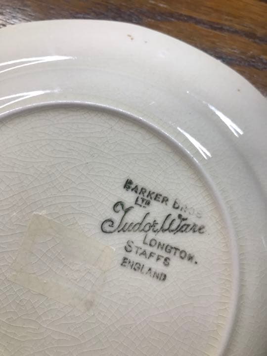 英国ビンテージ　ケーキ皿17cm コベントガーデン購入　実用可能