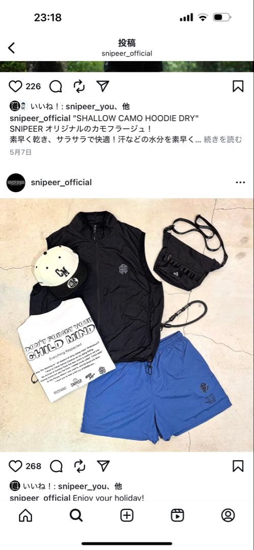 SNIPEER ナイロンベスト　極美品