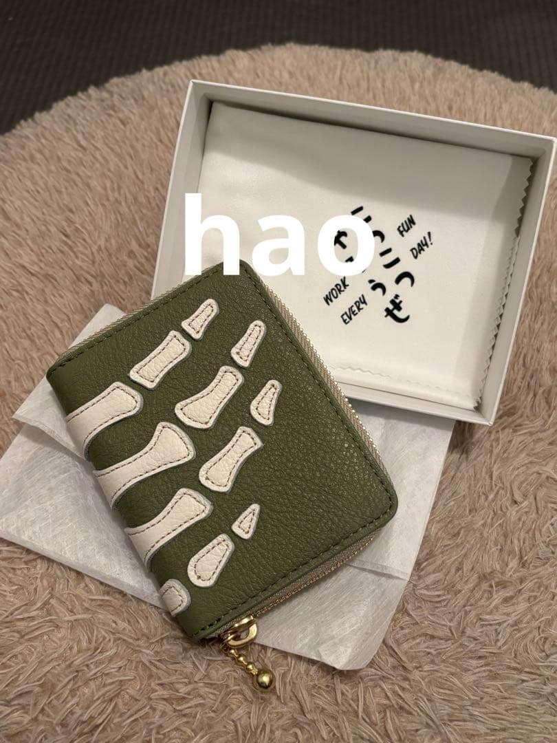 kapital bone wallet 小 Olive