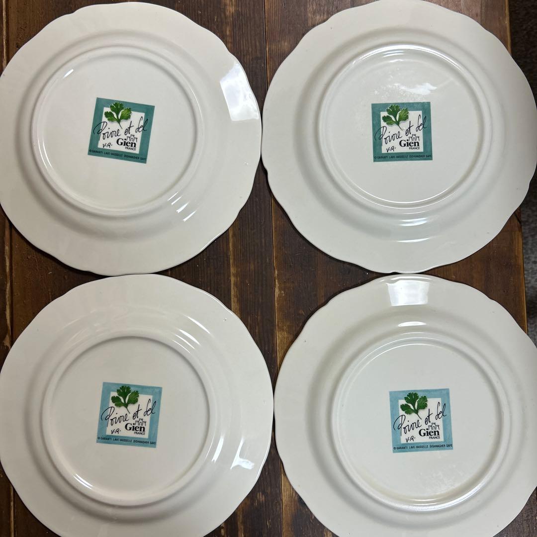 希少　レア　Gien ベジタブル柄　プレート　22㎝プレート　４枚　フランス製