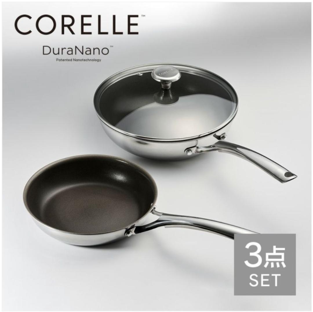 CORELLE(コレール) IH対応 3点セット CSST3SV