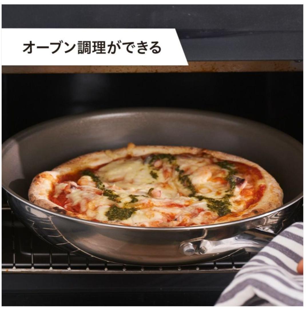 CORELLE(コレール) IH対応 3点セット CSST3SV