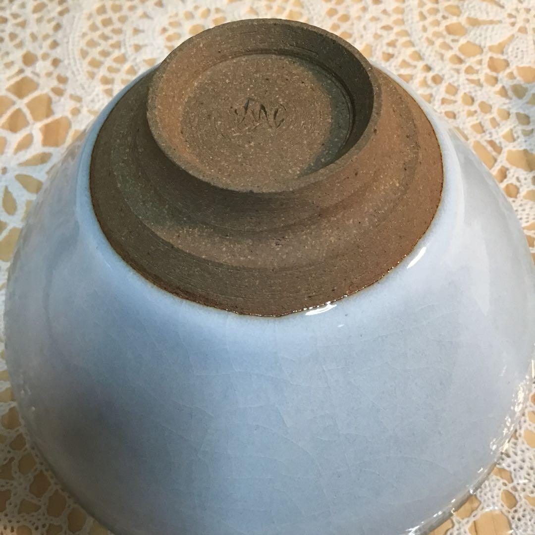 茶道具 干支 「辰」茶碗 窯元 真玉園 加藤 孝爾 No240