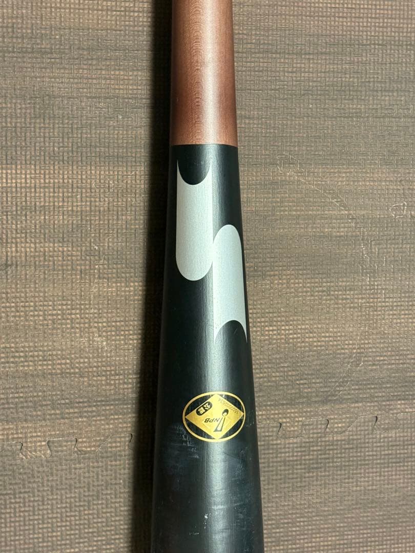 npb 硬式　バット　85センチ　丸山選手　硬式木製バット