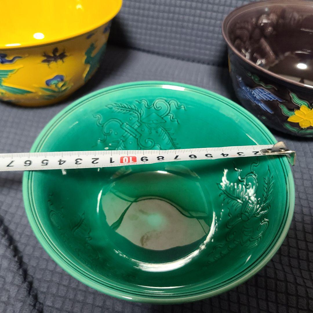 中村翠嵐 交趾 大中小3客