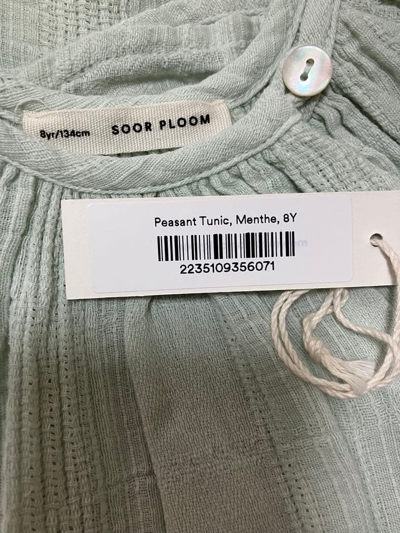 美品 SOOR PLOOM Peasant Tunic