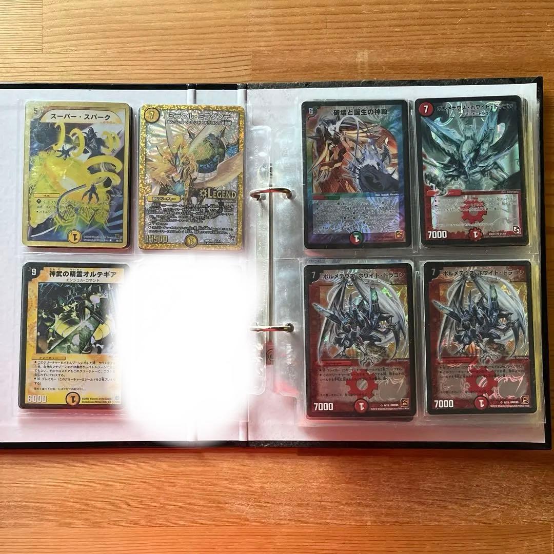の*猫様 デュエルマスターズ引退まとめ売り　目玉品ストームXX