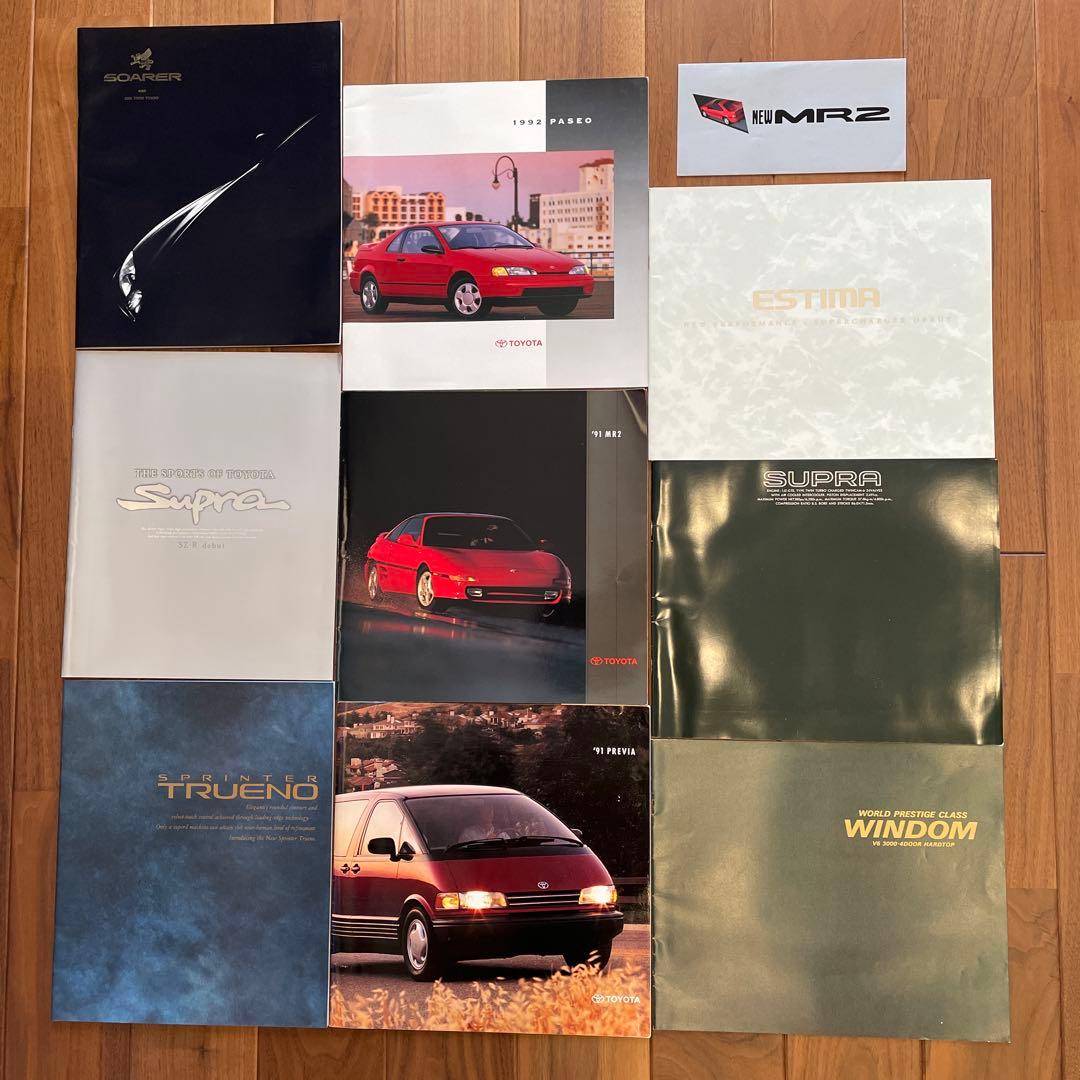 トヨタ カタログ 34種 パンフレット 4種