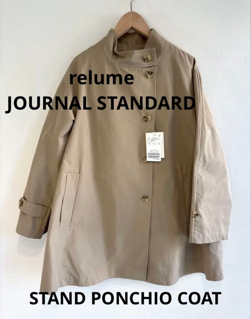 完売品　25SS ジャーナルスタンドレリューム　スタンドポンチョコート36