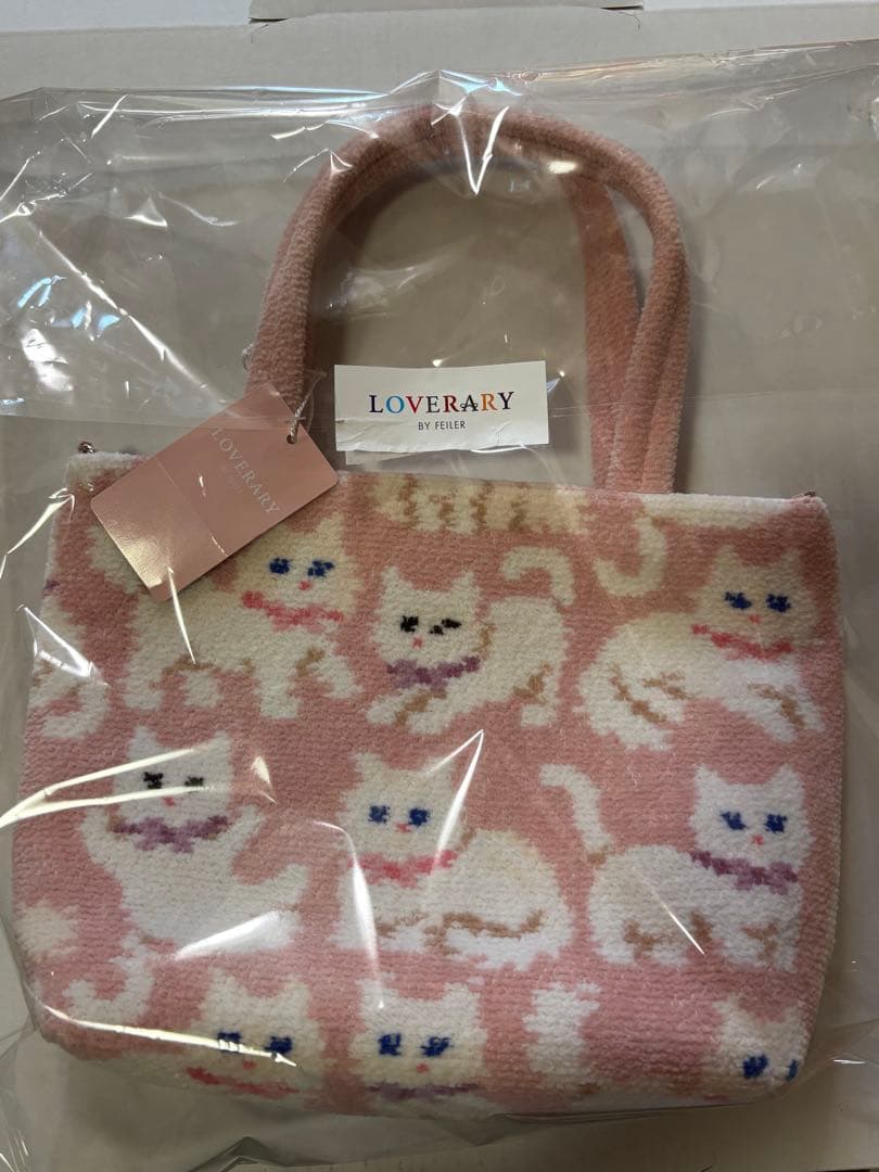 新品タグ付き　フェイラー　FEILER モフモフネコチャン バッグ
