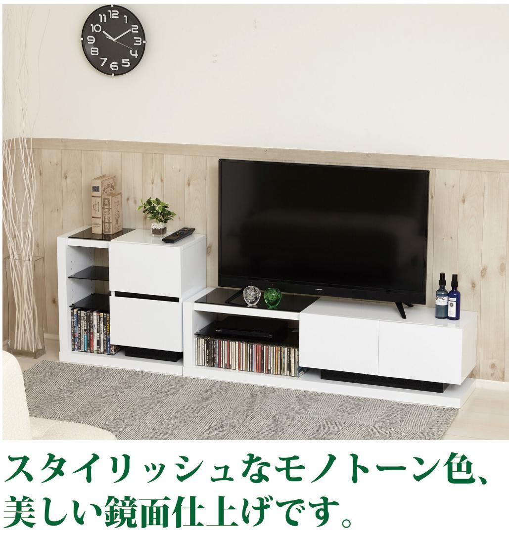 鏡面扉付　ラック　W60　収納棚　整理棚　スタイリッシュ　おしゃれ