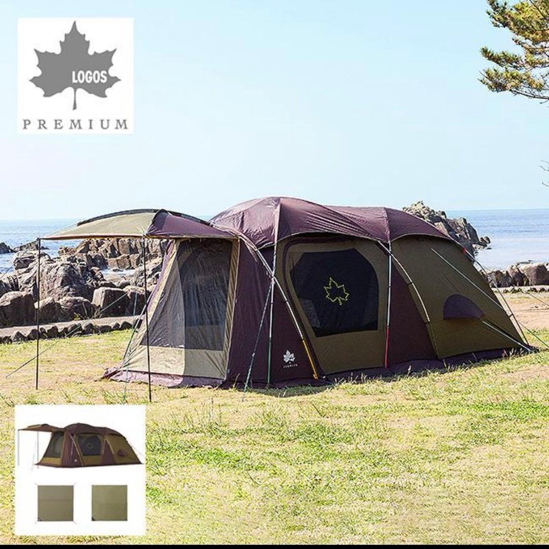 【訳あり・美品】LOGOS プレミアム PANELグレートドゥーブルXLセット