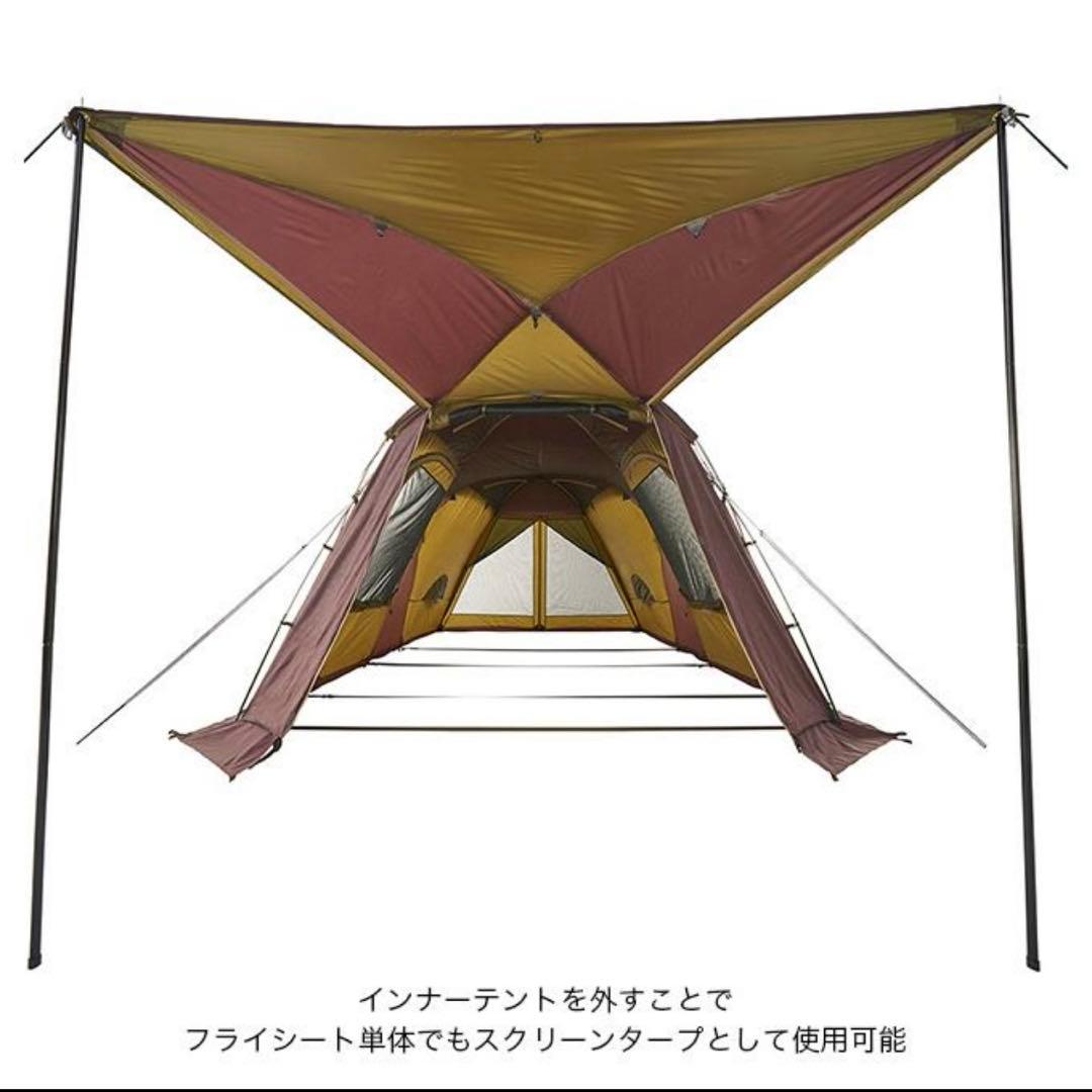 【訳あり・美品】LOGOS プレミアム PANELグレートドゥーブルXLセット