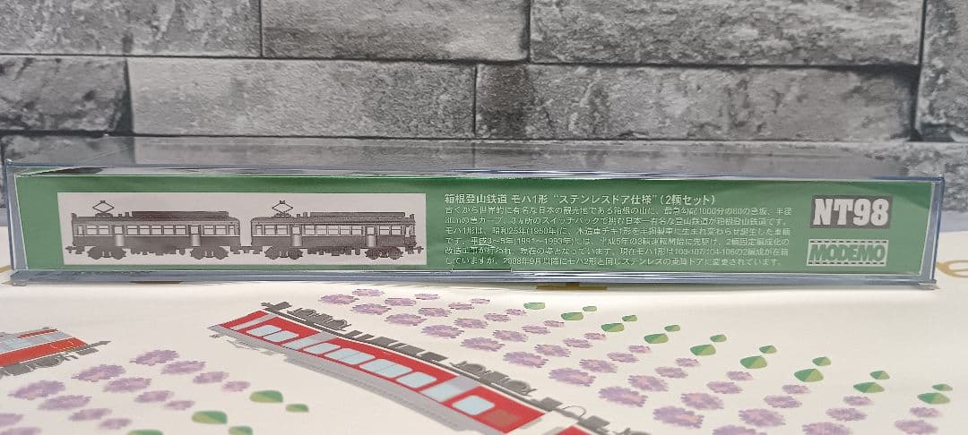 箱根登山鉄道 MODEMO モハ1形 ステンレスドア仕様 NT98 2両セット