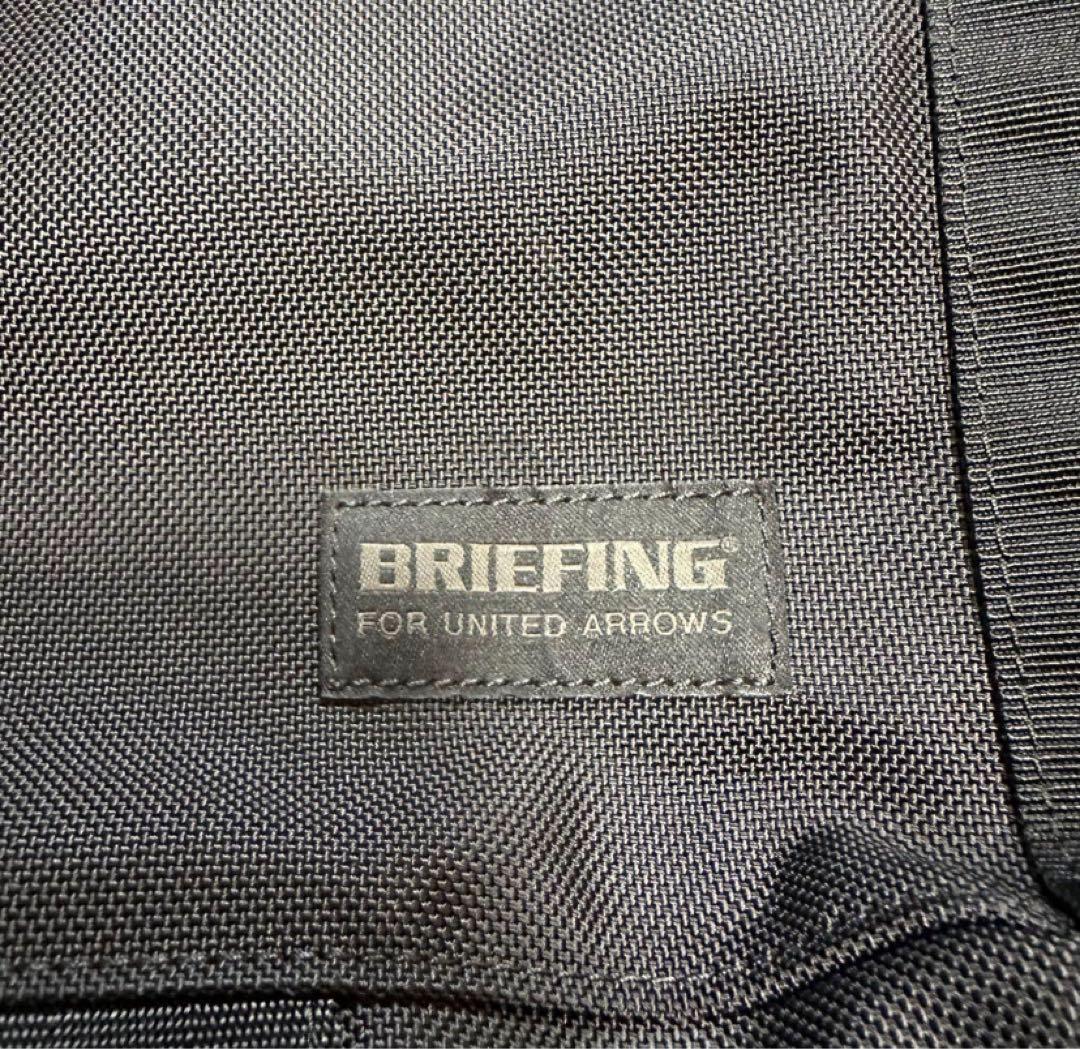定価5万円 BRIEFING × UNITED ARROWS トートバッグ