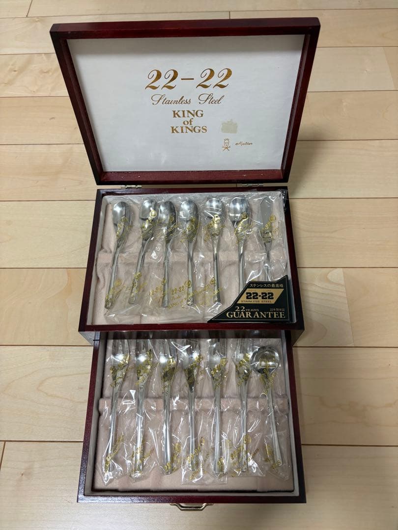 マーシャン　カトラリーセット　22-22 KING of KINGS