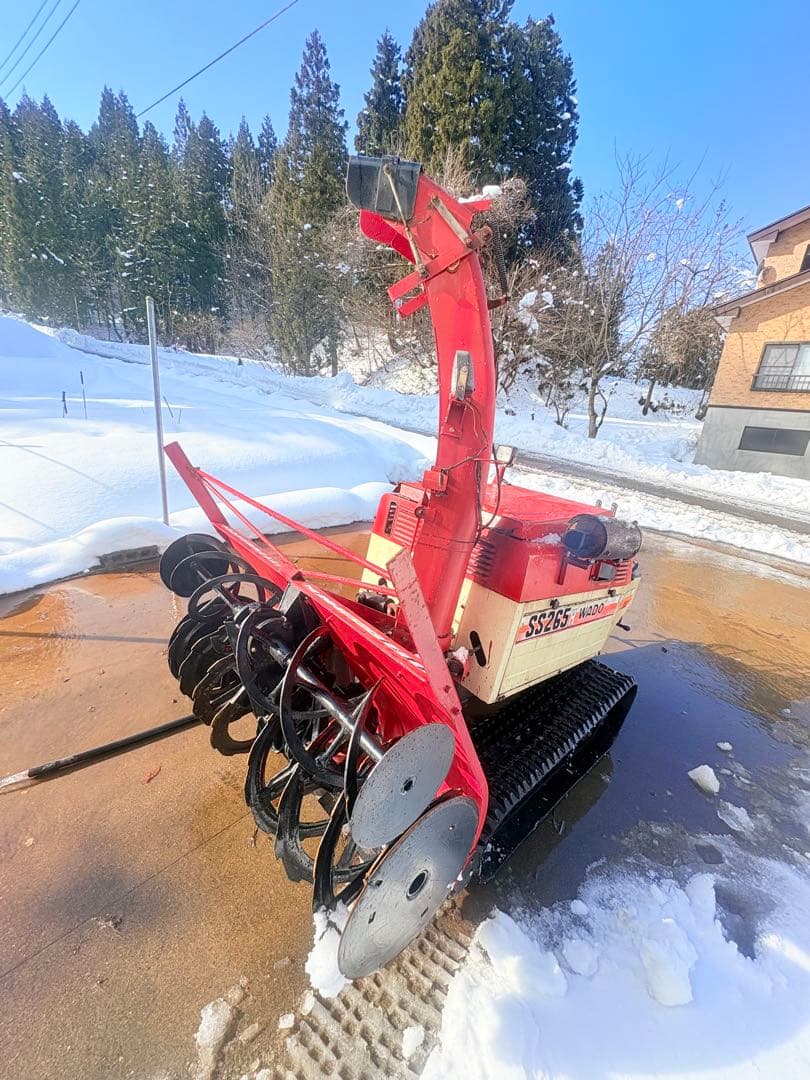 ワドーSS２６５H 26馬力　除雪機
