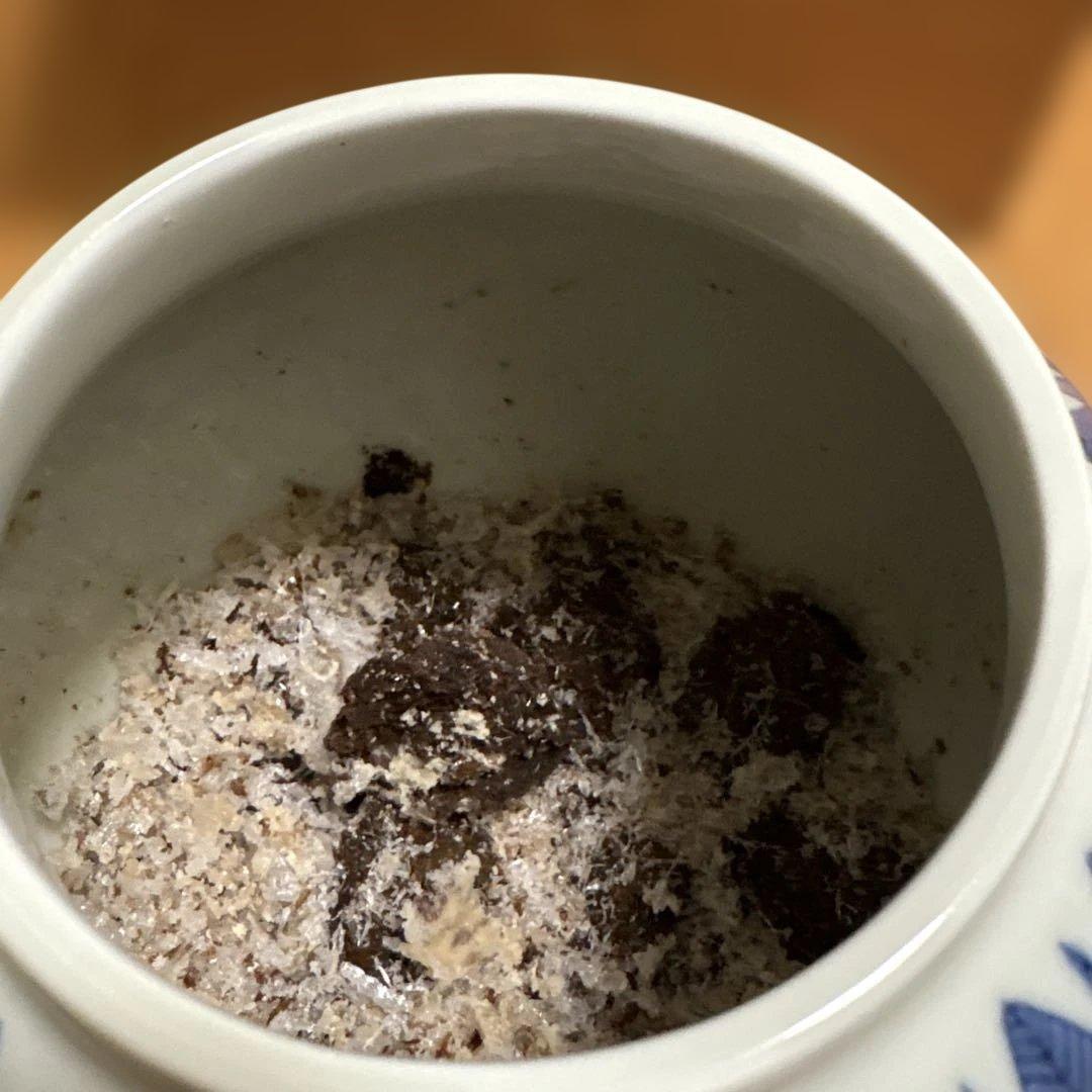 紀州五代梅本舗　壬申年限定五福梅干し　壺は有田焼