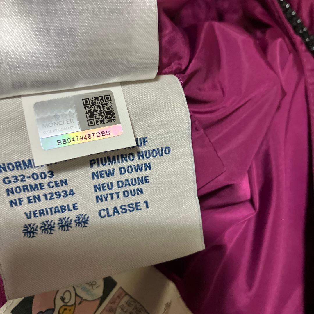 MONCLER パープル ダウンベスト
