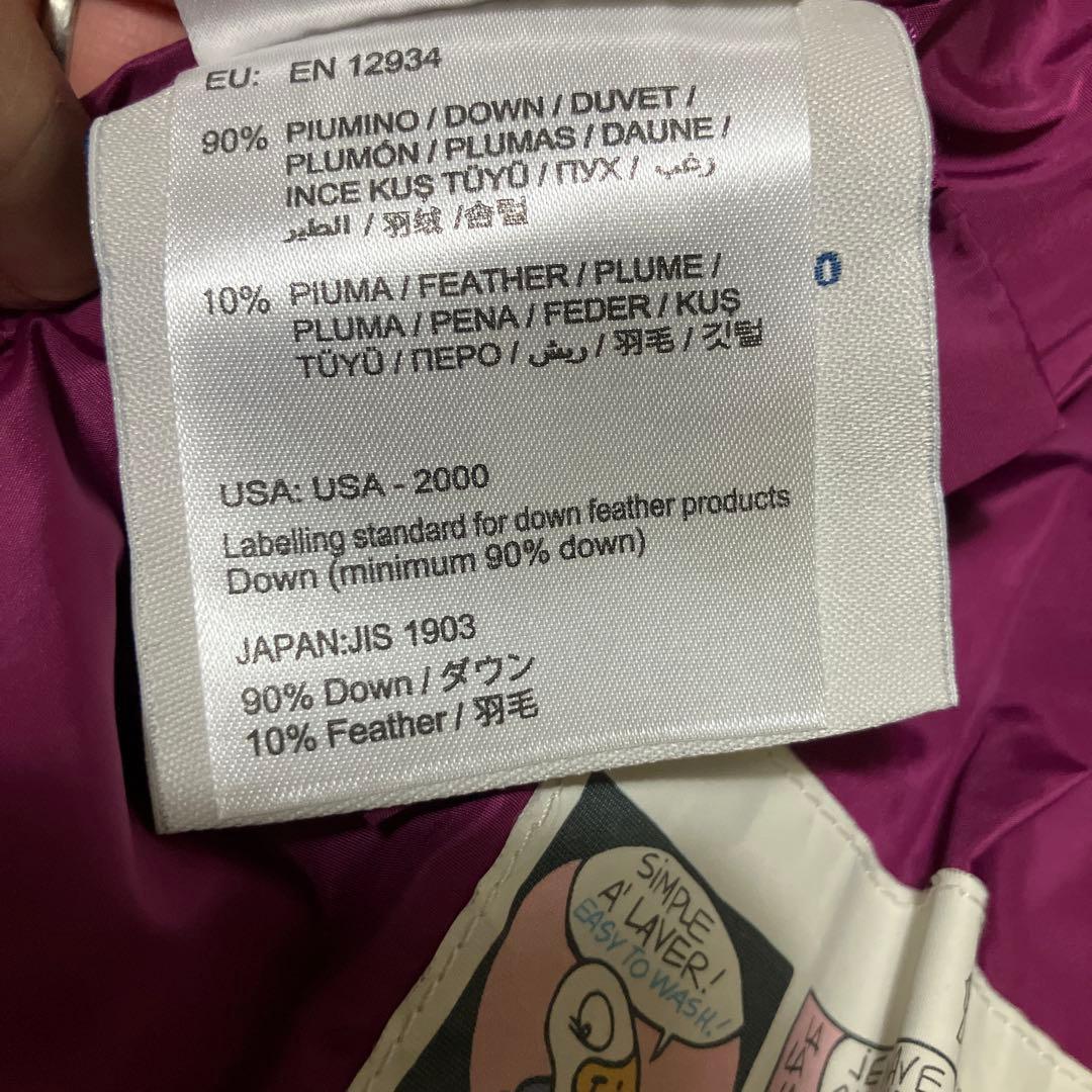 MONCLER パープル ダウンベスト