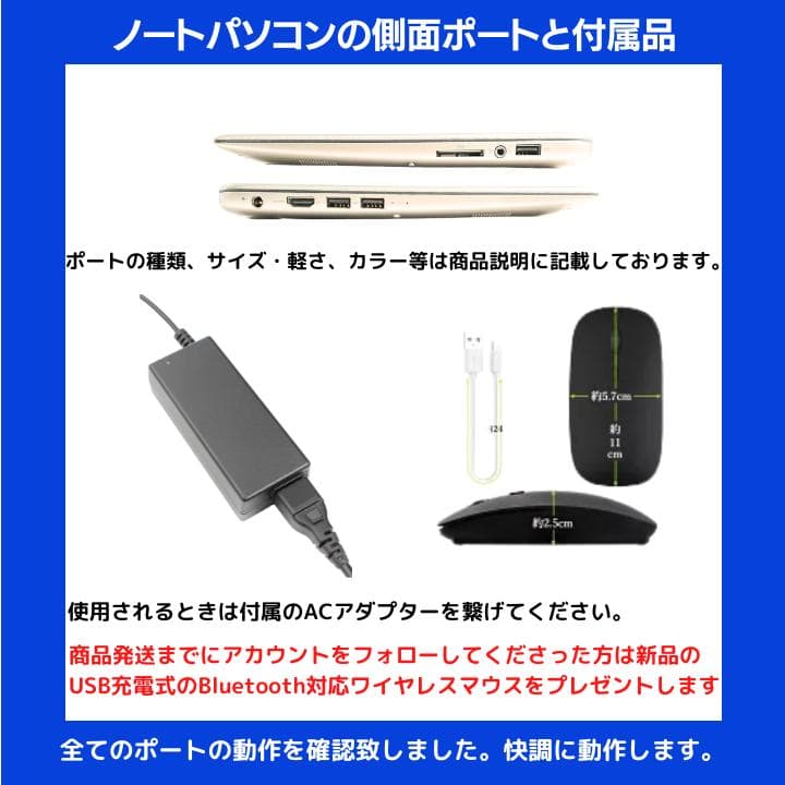 【i5×8GB×SSD✨】dynabook／豪華アプリ／すぐ使える✨T960