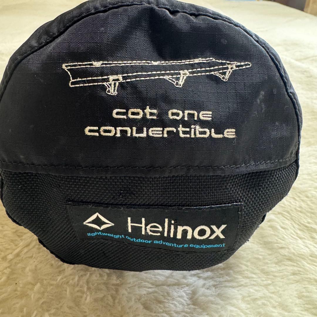 美品Helinox Cot Oneヘリノックスコットワンコンバーチブル　ブラック