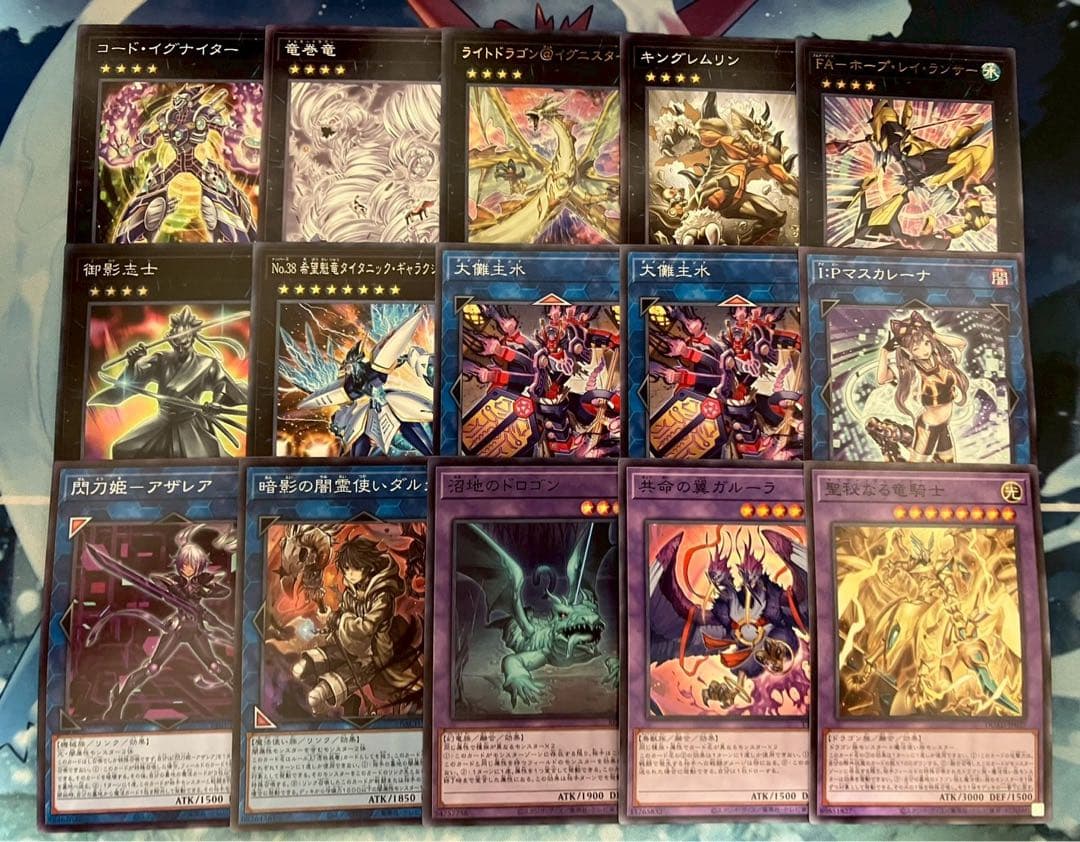 レ*ン様 フォロワー様5%オフ　大会構築　デミス　巳剣デッキ　①