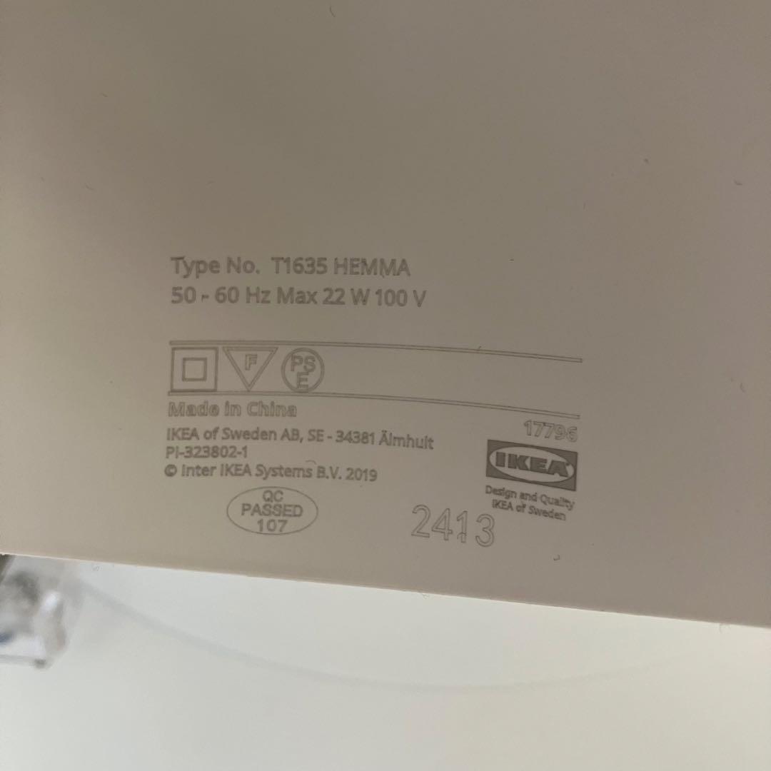 Fog&Morup セミペンダントライト ホワイト 38cm 北欧ヴィンテージ