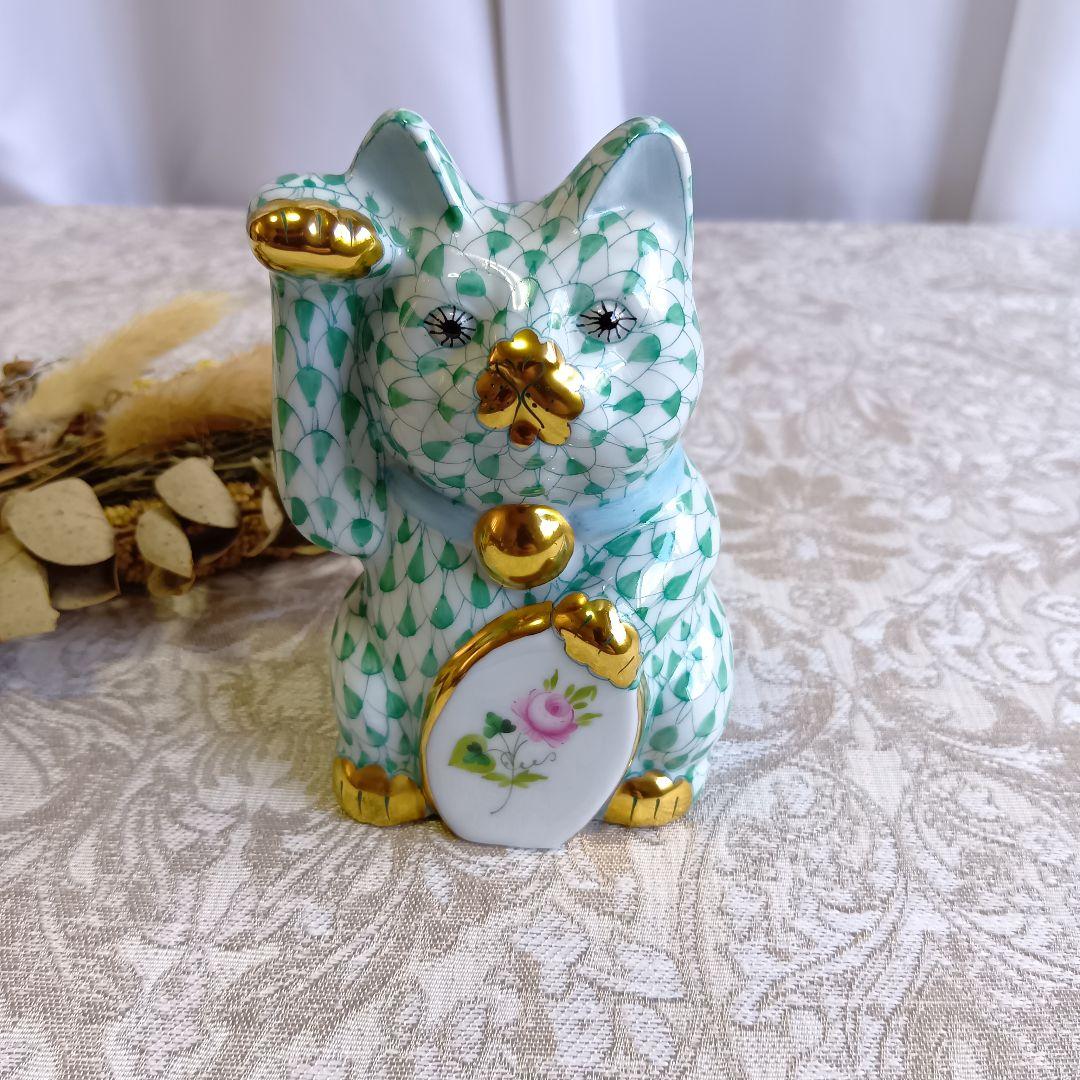 ヘレンド Herend 招き猫 ウィーンのバラ 開運 猫 縁起 風水 希少 美品