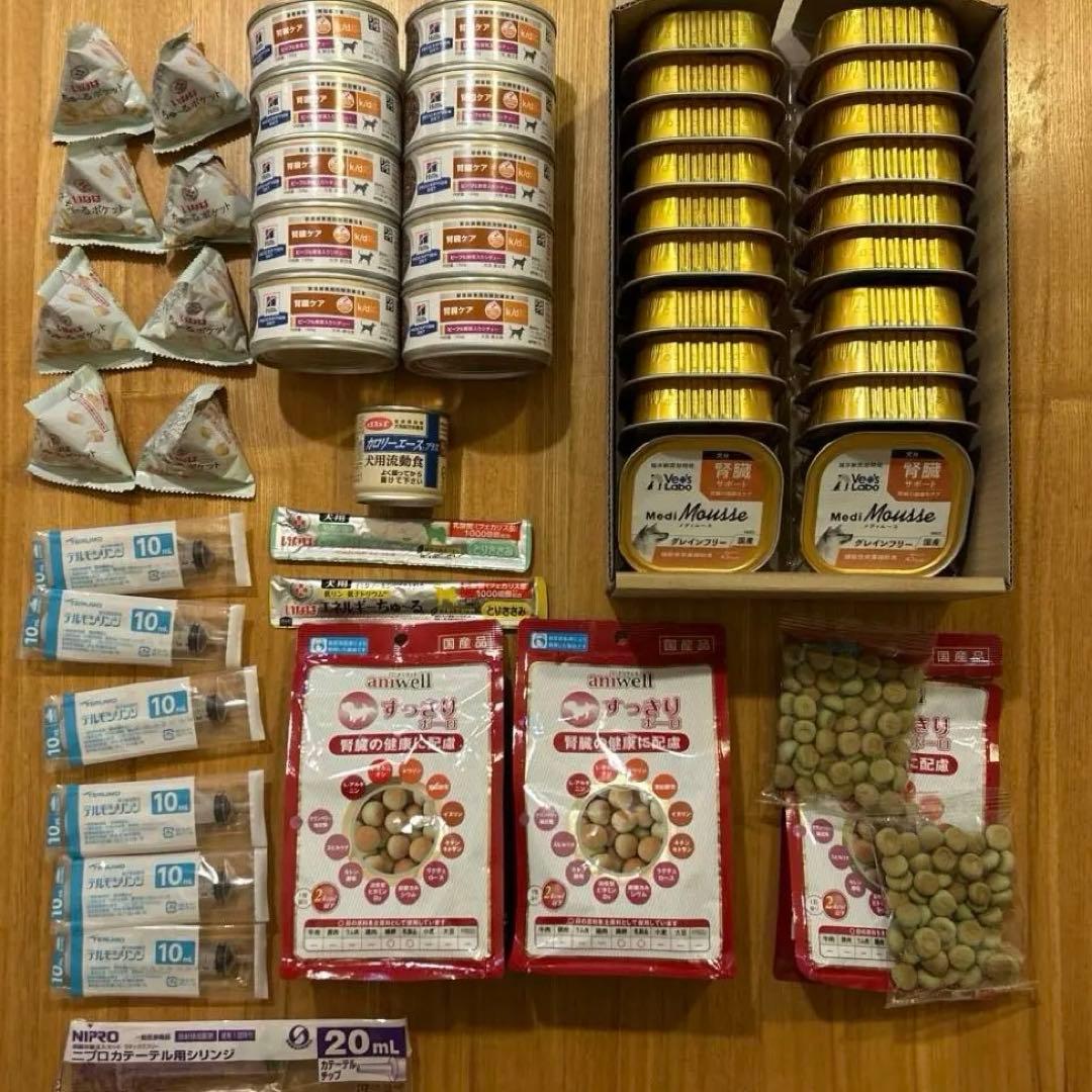 犬腎臓疾患用療法食他 セット　ヒルズ缶　メディムース チュール￼ 腎臓おやつ￼