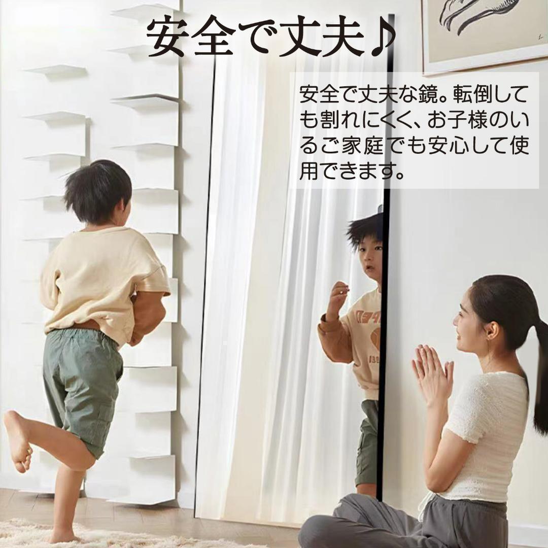 壁掛けミラー 全身 割れない ダンスミラー 超軽量 幅60×高さ160cm（銀）