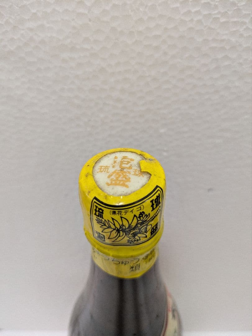 【旧ラベル】本場泡盛 田嘉里酒造所 山原くいな 古酒