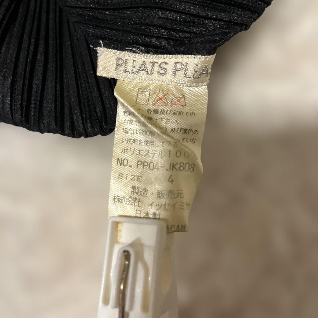 プリーツプリーツ長袖