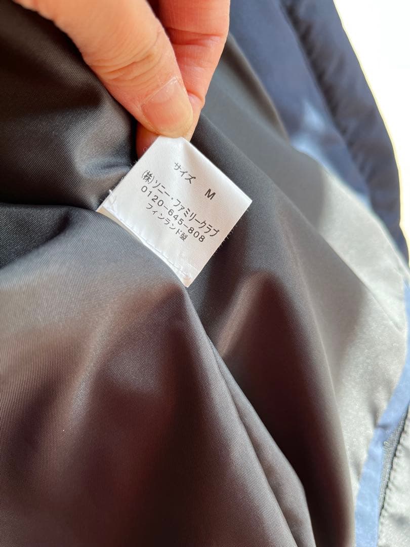 フィンランド Joutsen ヨーツェン ダウン ライトアップショッピング