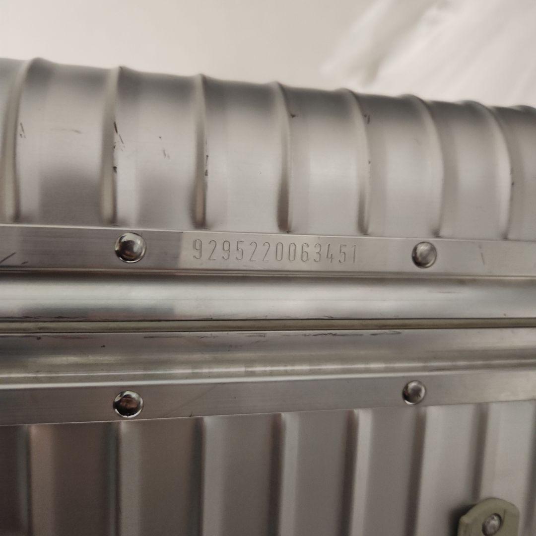 RIMOA リモア スーツケース トパーズ 2輪