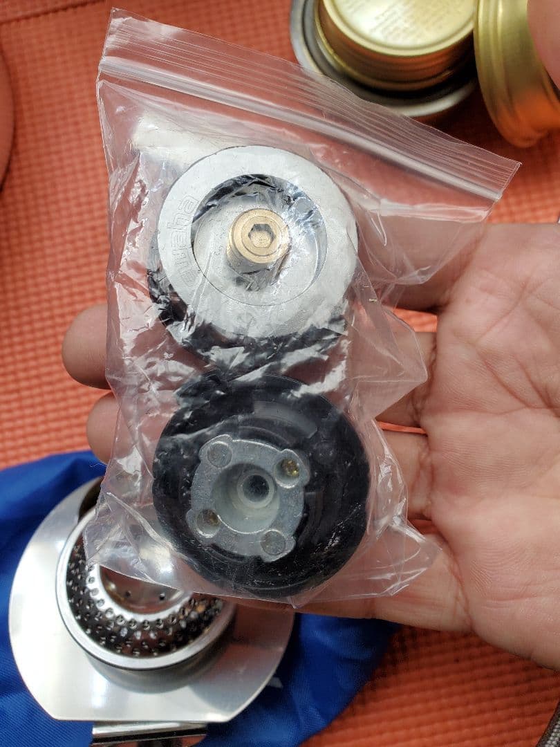 Trangia ストームクッカーLコンプリートセット