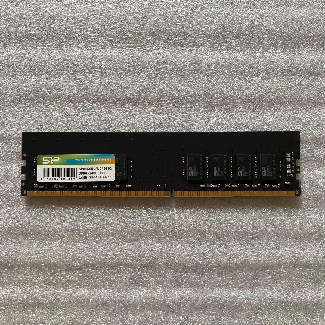 中古 シリコンパワー DDR4-2400 PC4-19200 16GB 1枚