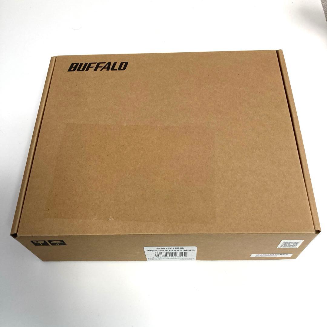 【ショコラ】新品未使用Buffalo WSR-5400AX6/NMB