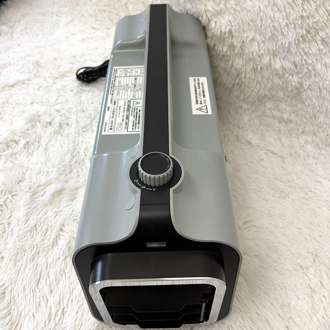 【美品】NAKATOMI ポータブルミニクーラー