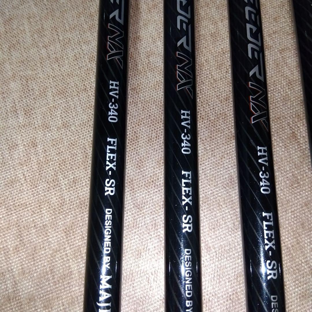 【希少】MAJESTY CONQUEST アイアンセット 6本 新品未使用