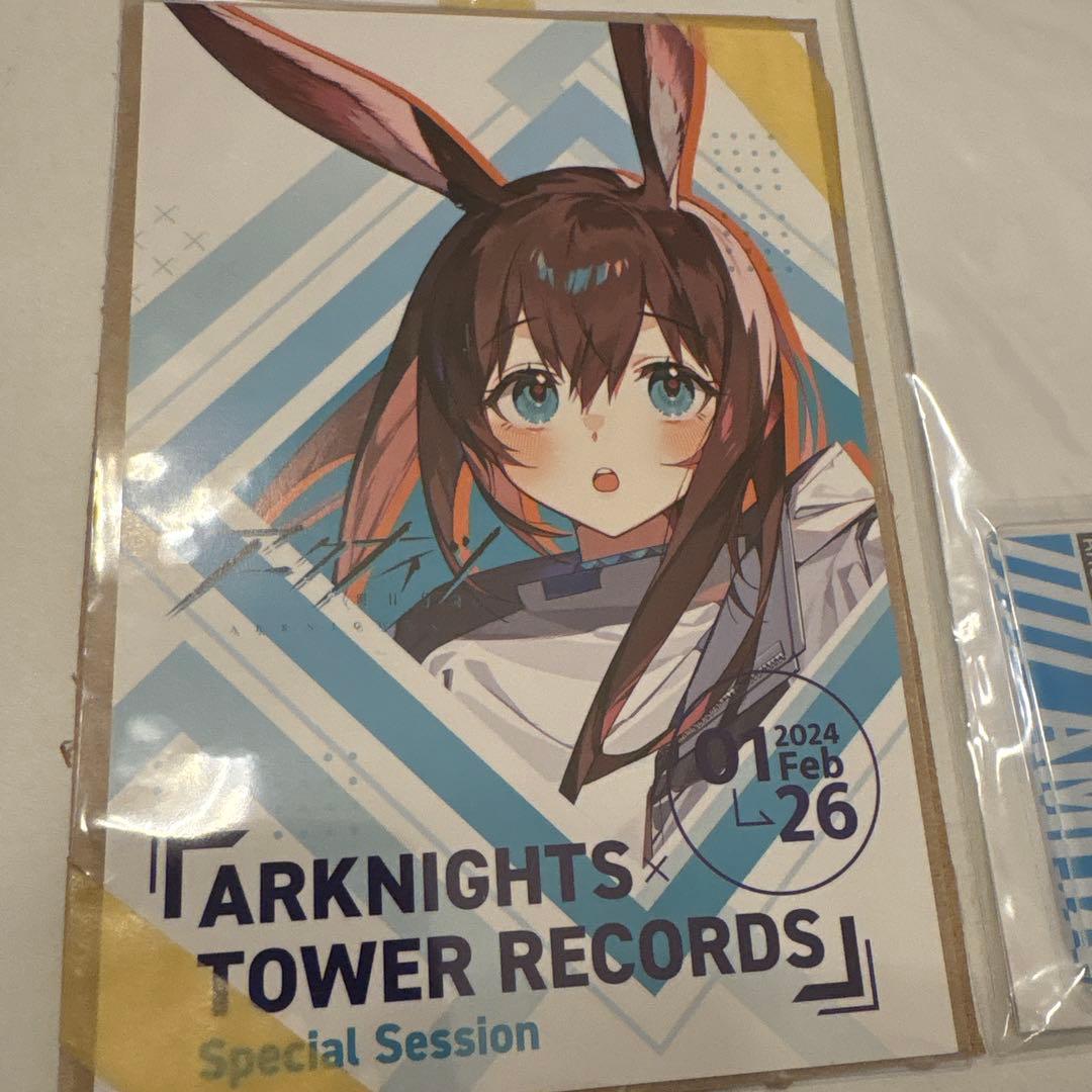 アークナイツ ヴィレッジヴァンガード コラボ アーミヤセット