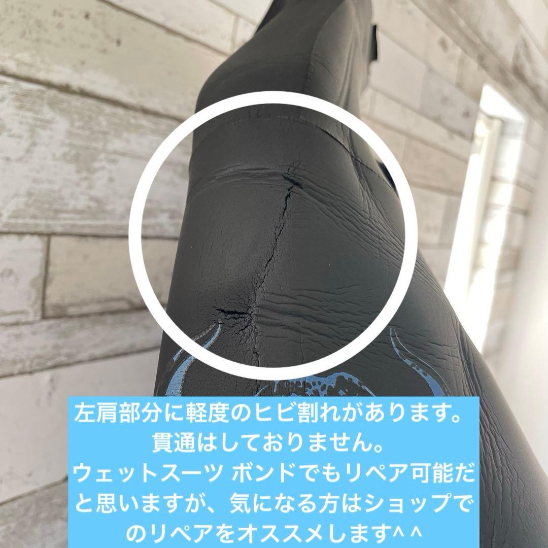 【早い者勝ち】メンズ178cm セミドライBUFFALO WETSUITS
