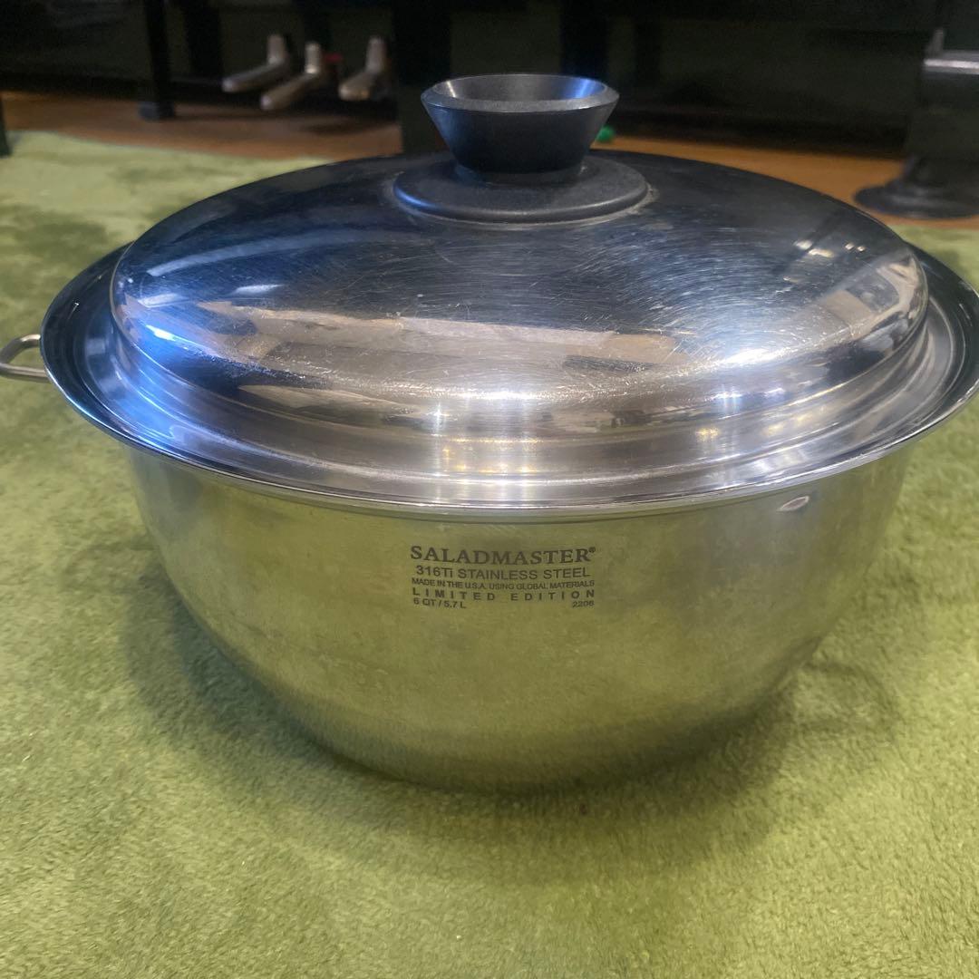 サラダマスター　鍋　6QT