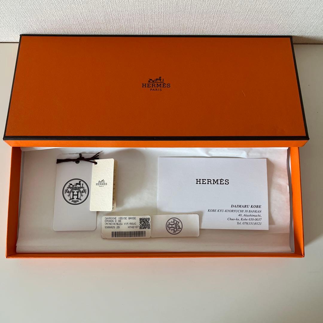 HERMES ガヴロッシュ ステッカー ツイリー エプロンドール カレ45