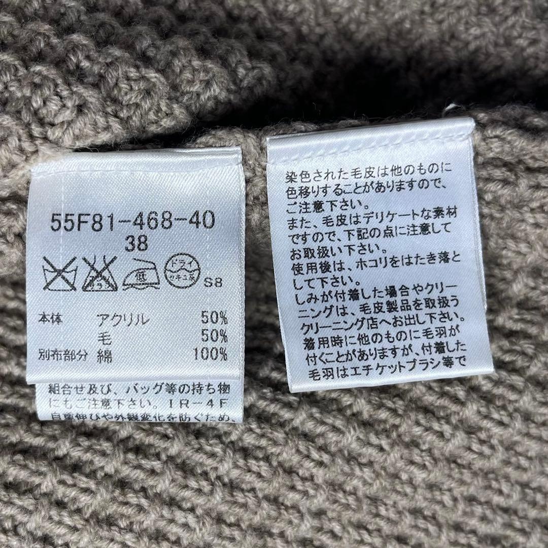 未使用✨ブルーレーベルクレストブリッジ　ダッフルコート　ワッフル　ラクーンファー