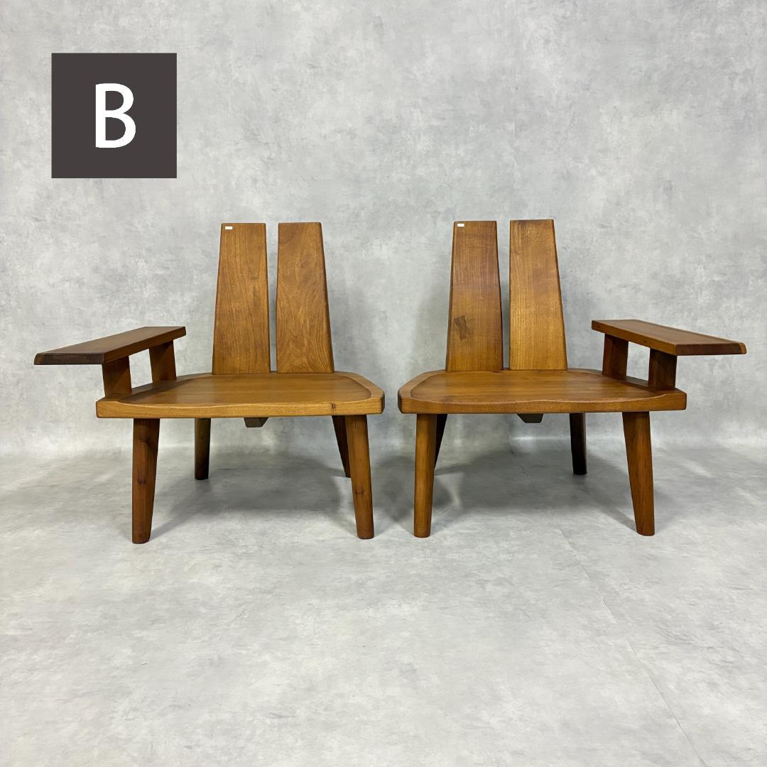 北欧　ラウンジチェア　無垢材【1脚】B